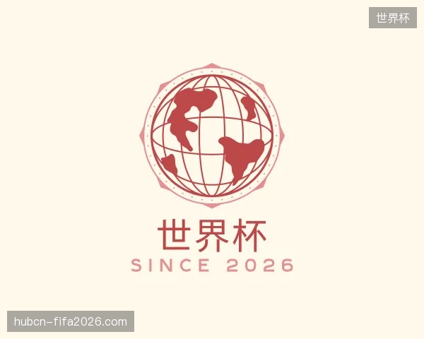 走近世界杯官网